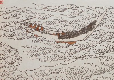 Hokusai – Bateau dans la baie Tago